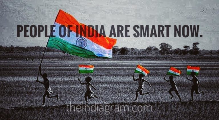 Indian People